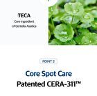 Blue Eraser Spot - 5ml