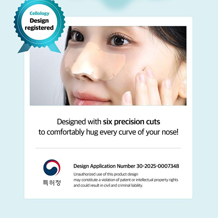 Pore Shot Zero Pack - 0.5g x 8 sheets
