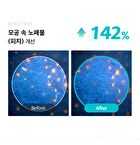Pore Shot Pad - 80 pads