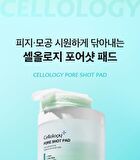Pore Shot Pad - 80 pads