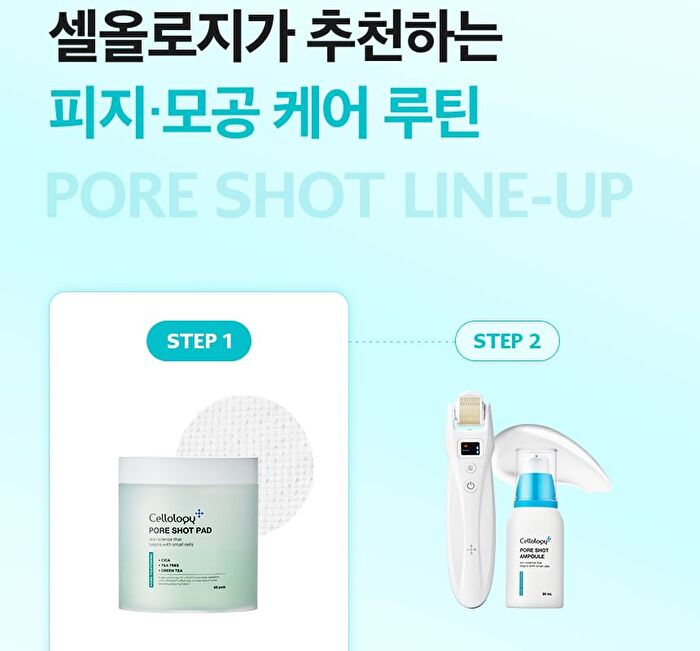 Pore Shot Pad - 80 pads