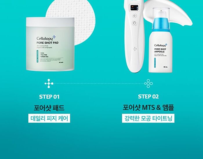 Pore Shot Pad - 80 pads
