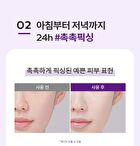 Layering Fit Cushion Semi Glow - 3 Colors - 2025 Version - #21 Fair
