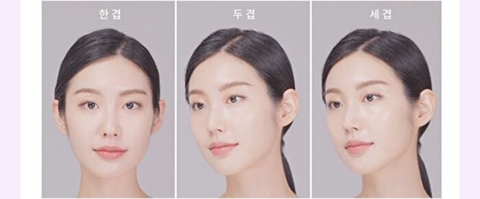 Layering Fit Cushion Semi Glow - 3 Colors - 2025 Version - #21 Fair