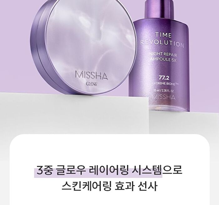 Layering Fit Cushion Semi Glow - 3 Colors - 2025 Version - #21 Fair