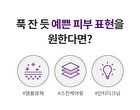 Layering Fit Cushion Semi Glow - 3 Colors - 2025 Version - #21 Fair