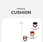 Layering Fit Cushion Semi Glow - 3 Colors - 2025 Version - #21 Fair