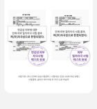 Layering Fit Cushion Semi Glow - 3 Colors - 2025 Version - #21 Fair