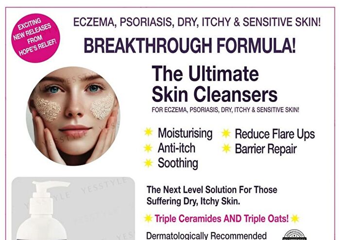 Derma Soap - 105g