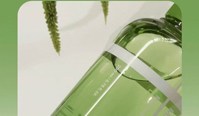 Madeca Matcha Pore Cleansing Oil - 200ml