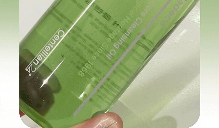 Madeca Matcha Pore Cleansing Oil - 200ml