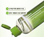 Madeca Matcha Pore Cleansing Oil - 200ml