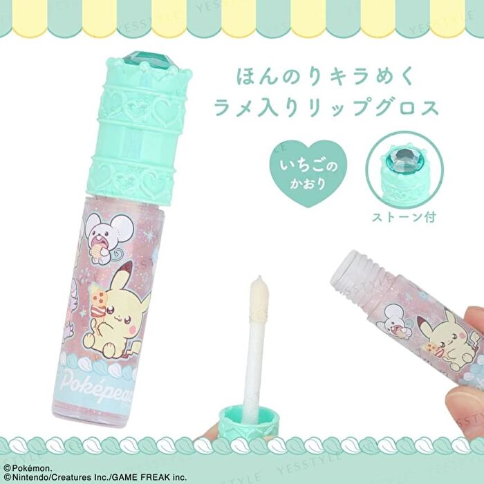 Pokemon Peaceful Place Lip Gloss With Stones Green - 1 pc