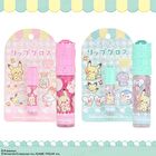 Pokemon Peaceful Place Lip Gloss With Stones Green - 1 pc