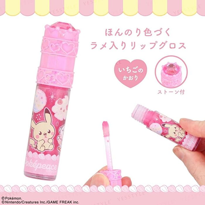 Pokemon Peaceful Place Lip Gloss With Stones Pink - 1 pc