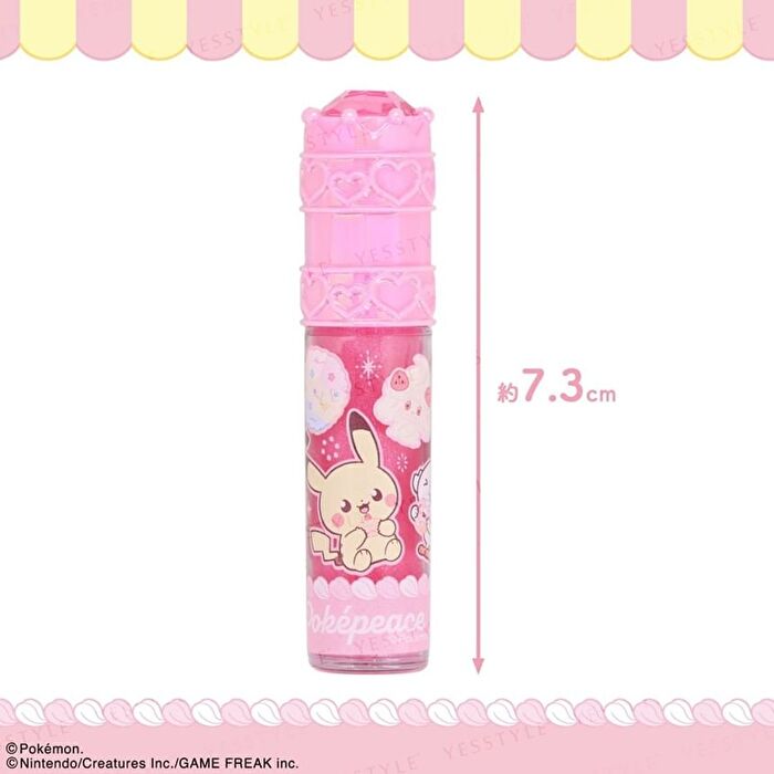 Pokemon Peaceful Place Lip Gloss With Stones Pink - 1 pc