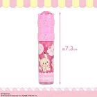 Pokemon Peaceful Place Lip Gloss With Stones Pink - 1 pc