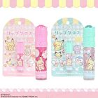 Pokemon Peaceful Place Lip Gloss With Stones Pink - 1 pc