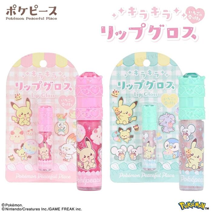 Pokemon Peaceful Place Lip Gloss With Stones Pink - 1 pc