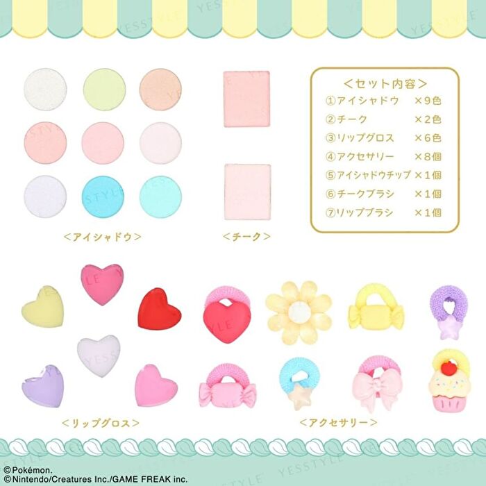 Shobido Pokemon Peaceful Place Makeup Palette Set Green - 1 set