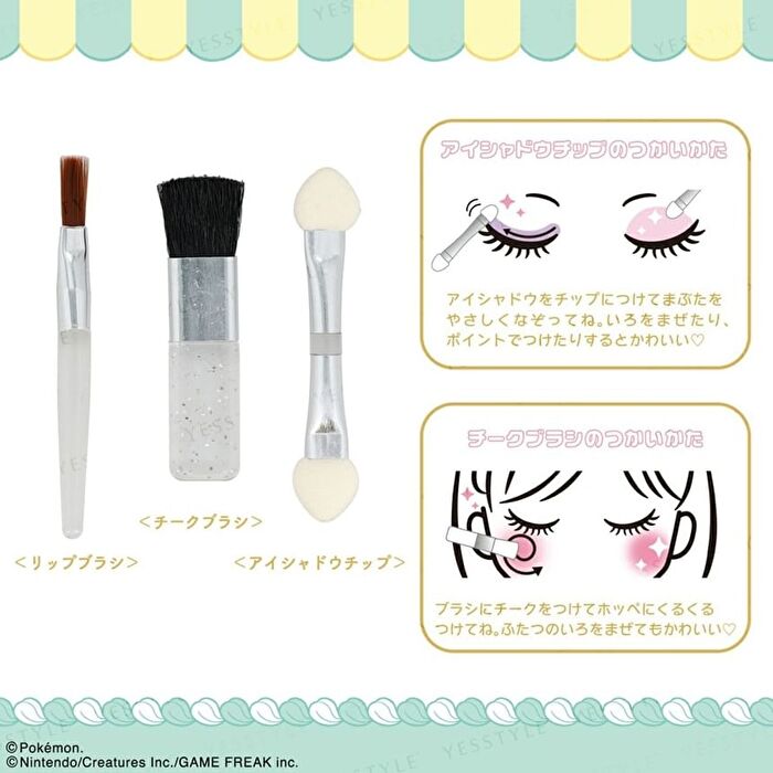 Shobido Pokemon Peaceful Place Makeup Palette Set Green - 1 set