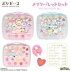 Shobido Pokemon Peaceful Place Makeup Palette Set Green - 1 set