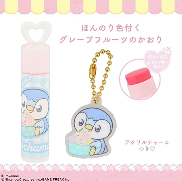 Pokemon Pokepeace Pochama Lip Balm With Charm - 1 set