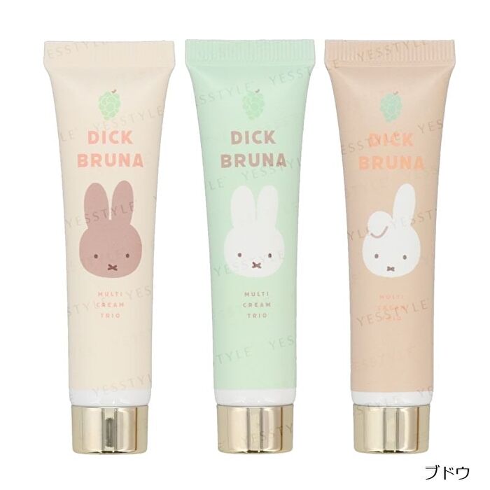 Miffy Multi Cream Trio Set Grape - 3 pcs