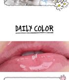 romand X ZO&FRIENDS The Juicy Lasting Tint - 4 Colors - #36 Kitten Lychee