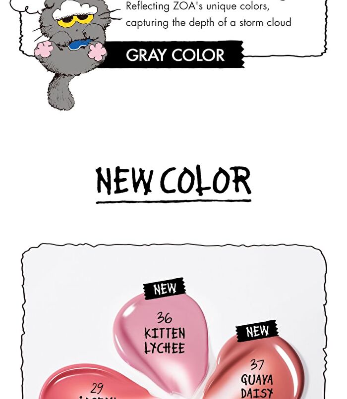 romand X ZO&FRIENDS The Juicy Lasting Tint - 4 Colors - #36 Kitten Lychee