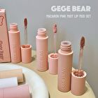 Macaron Powder Mist Lip Mud - 7 Colors - #06 Sweet Pink - 2.5g