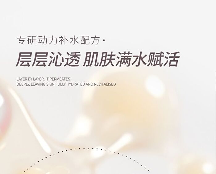 Moisturizing Perfumed Hand Cream - 3 Flavors - 01# Flowers - 60g