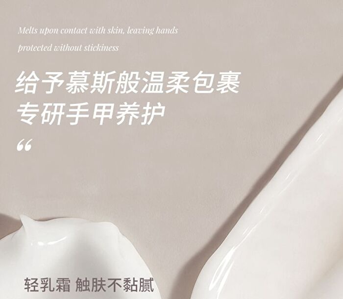 Moisturizing Perfumed Hand Cream - 3 Flavors - 01# Flowers - 60g