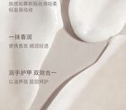 Moisturizing Perfumed Hand Cream - 3 Flavors - 01# Flowers - 60g