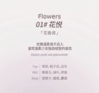 Moisturizing Perfumed Hand Cream - 3 Flavors - 01# Flowers - 60g