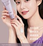 Moisturizing Perfumed Hand Cream - 3 Flavors - 01# Flowers - 60g