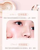 Translucent Heartbeat Monochrome Highlighter Cream - 5 Colors - 1# Crushed Champagne - 4.5g