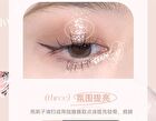 Translucent Heartbeat Monochrome Highlighter Cream - 5 Colors - 1# Crushed Champagne - 4.5g