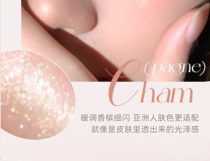 Translucent Heartbeat Monochrome Highlighter Cream - 5 Colors - 1# Crushed Champagne - 4.5g