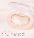 Translucent Heartbeat Monochrome Highlighter Cream - 5 Colors - 1# Crushed Champagne - 4.5g
