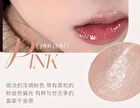 Translucent Heartbeat Monochrome Highlighter Cream - 5 Colors - 1# Crushed Champagne - 4.5g