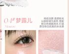 Translucent Heartbeat Monochrome Highlighter Cream - 5 Colors - 1# Crushed Champagne - 4.5g