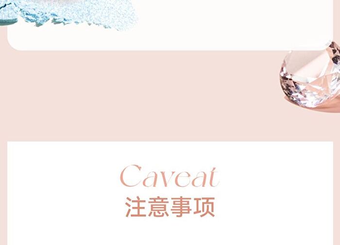 Translucent Heartbeat Monochrome Highlighter Cream - 5 Colors - 1# Crushed Champagne - 4.5g