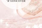 Translucent Heartbeat Monochrome Highlighter Cream - 5 Colors - 1# Crushed Champagne - 4.5g