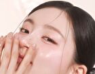 Translucent Heartbeat Monochrome Highlighter Cream - 5 Colors - 1# Crushed Champagne - 4.5g