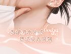 Translucent Heartbeat Monochrome Highlighter Cream - 5 Colors - 1# Crushed Champagne - 4.5g