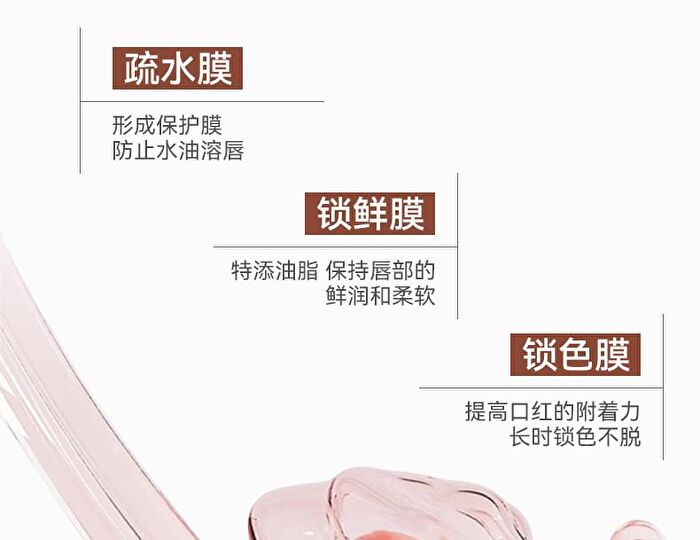 Silky Mist Color-lock Non-Stick Cup Lipstick - 6 Colors - 139# Oolong Peach Pink - 1.9g