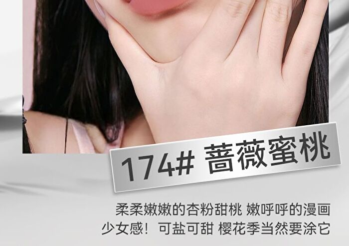 Silky Mist Color-lock Non-Stick Cup Lipstick - 6 Colors - 139# Oolong Peach Pink - 1.9g