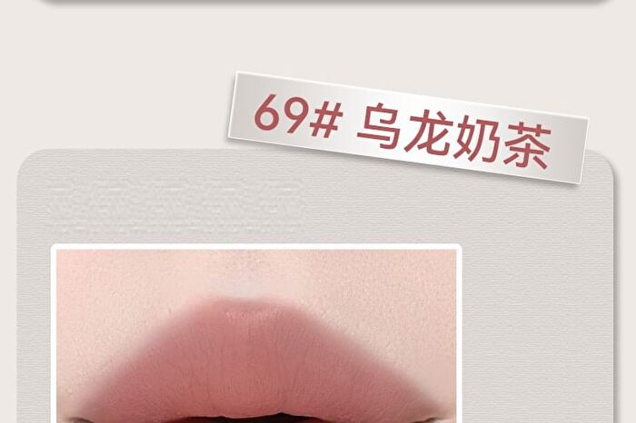 Silky Mist Color-lock Non-Stick Cup Lipstick - 6 Colors - 139# Oolong Peach Pink - 1.9g