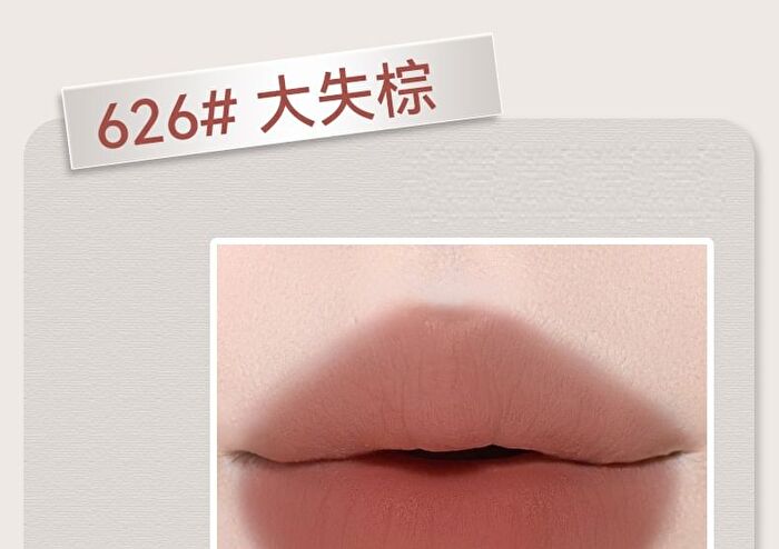 Silky Mist Color-lock Non-Stick Cup Lipstick - 6 Colors - 139# Oolong Peach Pink - 1.9g
